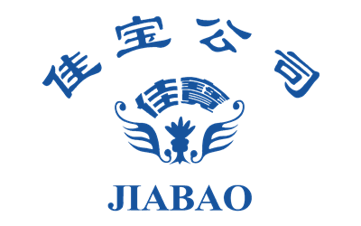 Shantou Chaonan District Jiabao Industrial Co. , Ltd